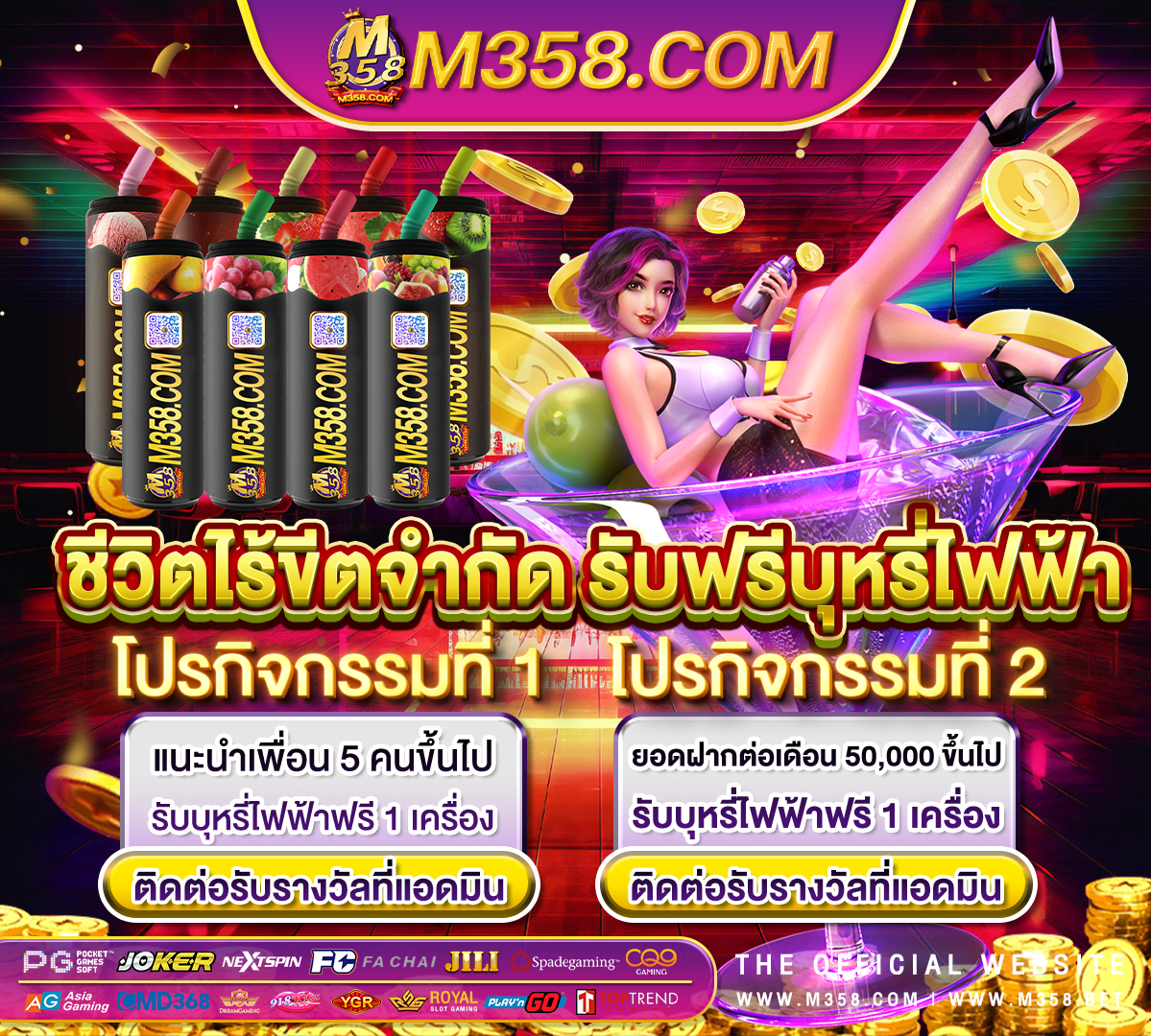 เล่น super slot บน เว็บ slot joker ทุน นอย